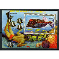 Экваториальная Гвинея - 1979 - Рыбки - [Mi. bl. 312] - 1 блок. MNH.