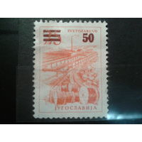 Югославия, 1965. Стандарт, кабельный завод, надпечатка