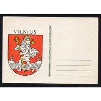 Почтовая карточка Рождество Литва 1992 год (без марки)