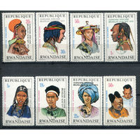 Руанда - 1973г. - Головные уборы и причёски. Надпечатка - полная серия, MNH [Mi 587-594] - 8 марок