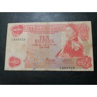 10 рупий 1967 Маврикий