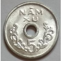 Южный Вьетнам 5 су 1975 г.