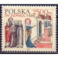 Польша 1993 3470 0,7e  История 750-я годовщина смерти святой Ядвиги Силезской MNH