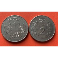 Индия, 1 и 2 рупии