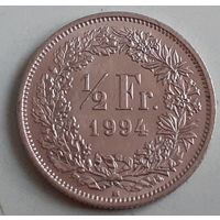 Швейцария 1/2 франка, 1994 (12-1-3(в))