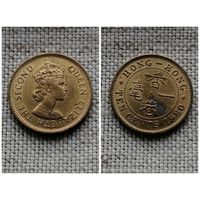Гонконг 10 центов 1980