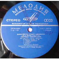LP В. А. Моцарт, Берлинский ФО, Давид Ойстрах Играет И Дирижирует (1978)