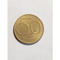 Австрия 50 грошей 1967 года .