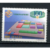 Италия - 1998 - ВеронаФьере - [Mi. 2552] - полная серия - 1 марка. MNH.  (LOT F35)