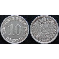 YS: Германия, Рейх, 10 пфеннигов 1907D, KM# 12