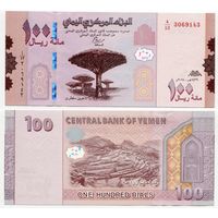Йемен. 100 риалов (образца 2018 года, P37, UNC)