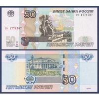 Россия, 50 рублей 1997 (2004) г., P-269c (серия го), UNC