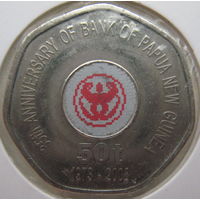 Папуа - Новая Гвинея 50 тойя 2008 г. 35 лет Банку Папуа Новой Гвинеи. В холдере