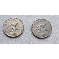 Люксембург 1 франк, 1964 2-6-8*9