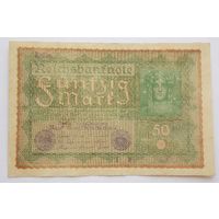 Германия 50 марок 1919 Reihe 1 - Reichsdruckerei