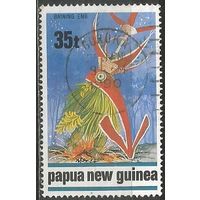 Папуа Новая Гвинея. Традиционные танцы. 1989г. Mi#603.
