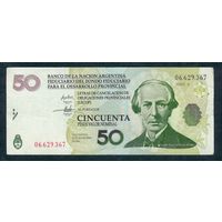 Аргентина 50 песо 2006 год.
