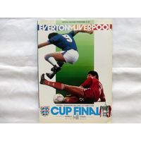 Футбольная программа Everton V Liverpool 10.05.1986 Финал Кубка Англии!