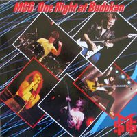 MSG - One Night At Budokan (2 LP) / NM