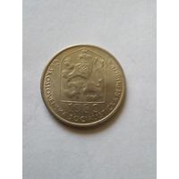 Чехословакия.50 геллеров 1989 г.