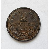 Болгария 2 стотинки, 1901