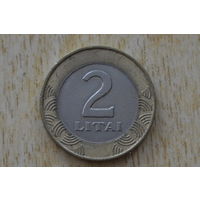 Литва 2 лита 1999