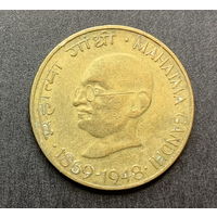 Индия, 20 пайсе 1969г. Махатма Ганди