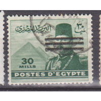 Известные Люди Личности король Фарук Египет 1953 год  лот 50