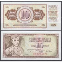 Югославия 10 динаров 1978 UNC P87