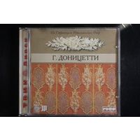 Г.Доницетти - По страницам Итальянских Опер (2000, CD)