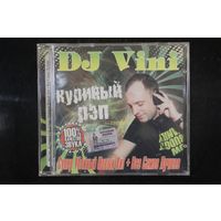 DJ Vini - Куриный Рэп (2009, CD)