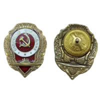 Копия Знак Отличный подводник