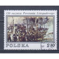 [1259] Польша 1980. Культура Искусство.Живопись. Одиночный выпуск. Гашеная марка.