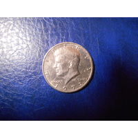 50 центов 1972 г
