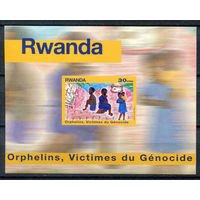 Руанда - 1999г. - В память о геноциде 1994 года - MNH с отпечатком на клее [Mi 1470] - 1 блок