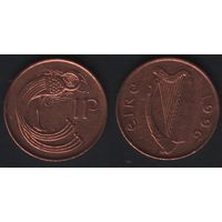 Ирландия km20a 1 пенни 1996 год (om00)