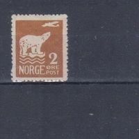 [607] Норвегия 1925. Фауна.Белый медведь.2 оре. ИЗ СЕРИИ. MH. Кат.5 е.