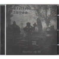 Shining Abyss - Sacrifice - reh 96 CD