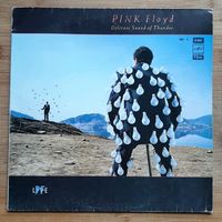Pink Floyd - Delicate Sound Of Thunder(1)