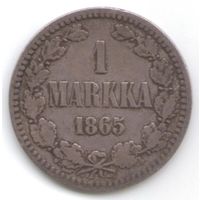 1 марка 1865 год (для Финляндии) _состояние VF+