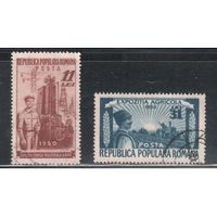 Румыния-1951, (Мих.1252-1254) гаш.  , Промышленность и сельское хозяйство(полная серия)