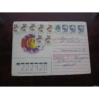 Конверт рыбка с письмом, марки СССР, штамп Борисов