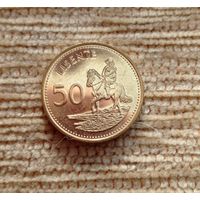 Werty71 Лесото 50 лисенте 2018 центов Всадник 1 2