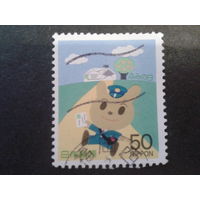 Япония 1995 день марки