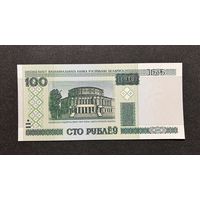 100 рублей 2000 года серия аК (UNC)