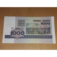 Беларусь 1000 рублей 1998 серия КА
