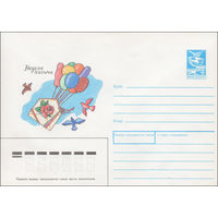 Художественный маркированный конверт СССР N 89-169 (27.03.1989) Неделя письма