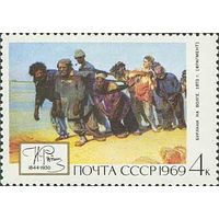 Живопись СССР 1969 год (3778) 1 марка
