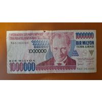 Турция 1000000 лир 1970