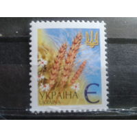 Украина 2001 Стандарт Э, жито**